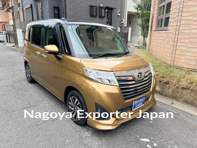 DAIHATSU THOR