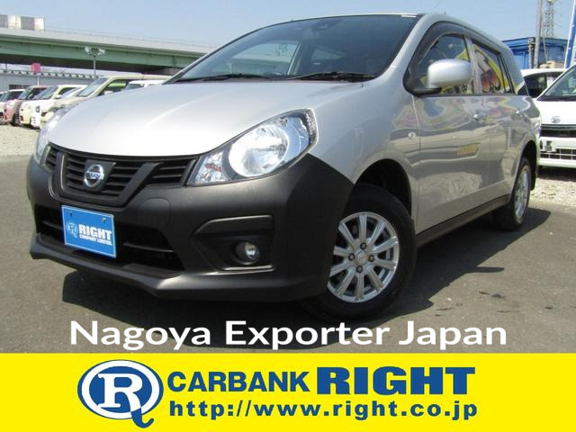 NISSAN NV150AD