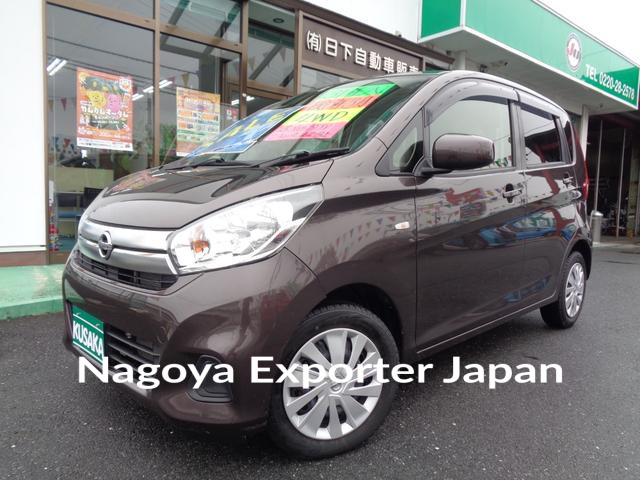 NISSAN DAYZ