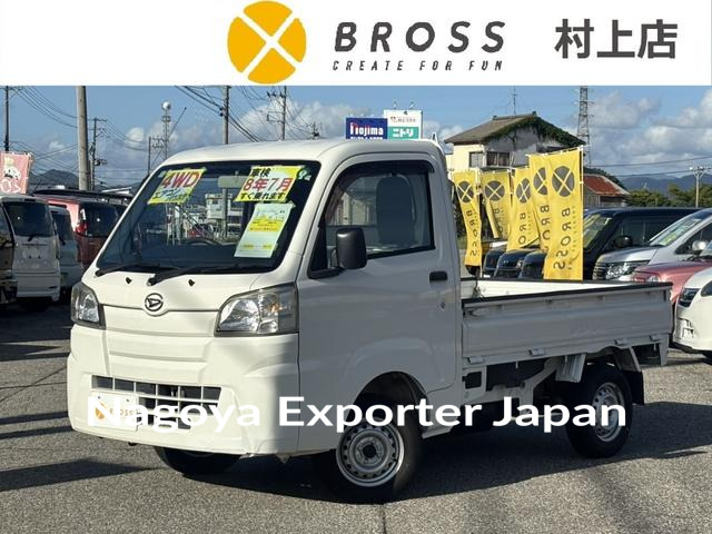 DAIHATSU HIJET TRUCK