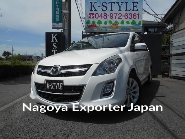 MAZDA MPV