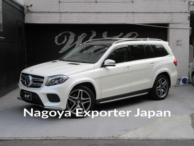 MERCEDES BENZ GLS