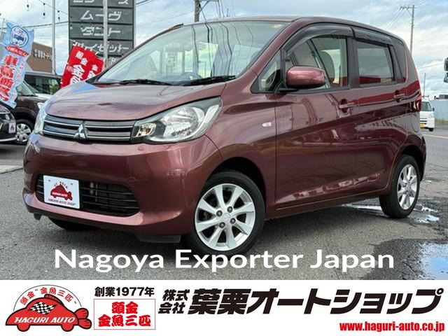 MITSUBISHI EK WAGON