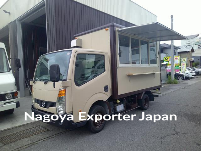 NISSAN ATLAS TRUCK