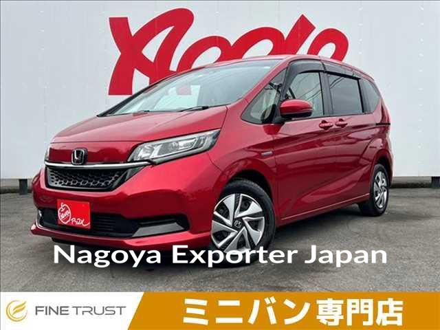 HONDA FREED HYBRID