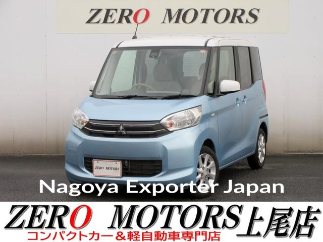 MITSUBISHI EK SPACE