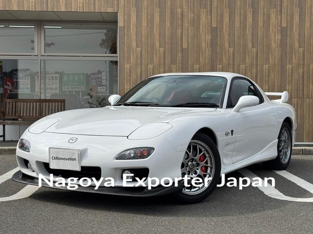MAZDA RX-7