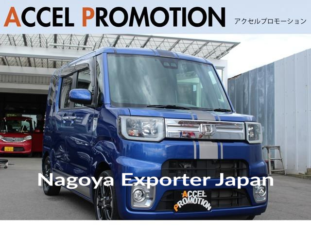 DAIHATSU WAKE