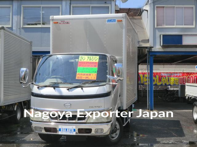 HINO DUTRO