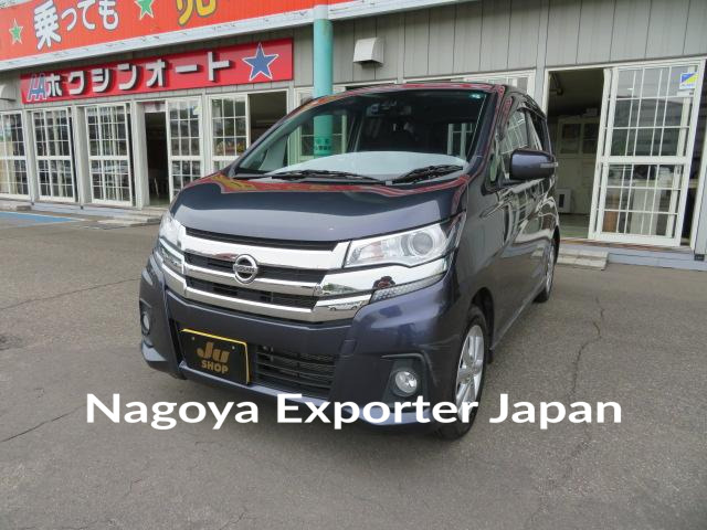 NISSAN DAYZ