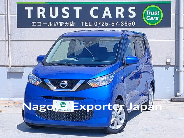 NISSAN DAYZ