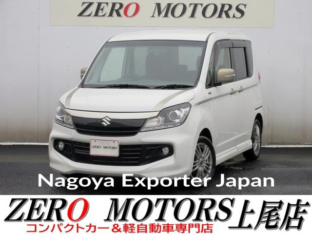 SUZUKI SOLIO BANDIT