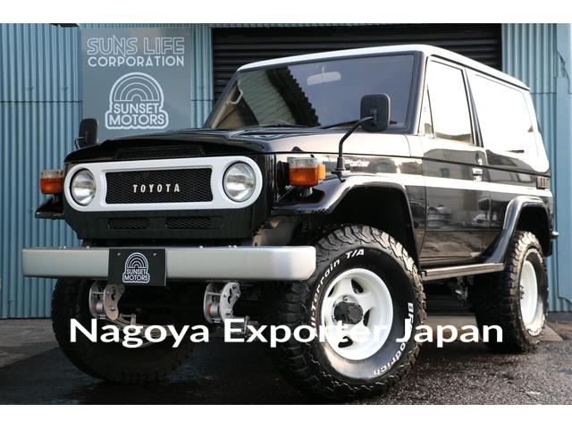 TOYOTA LAND CRUISER 70