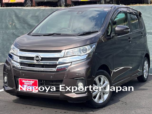 NISSAN DAYZ