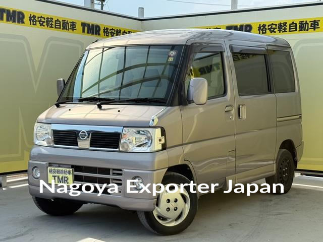 NISSAN NISSAN