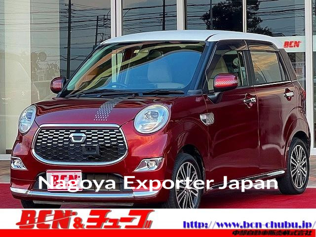 DAIHATSU CAST
