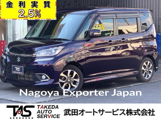SUZUKI SOLIO BANDIT