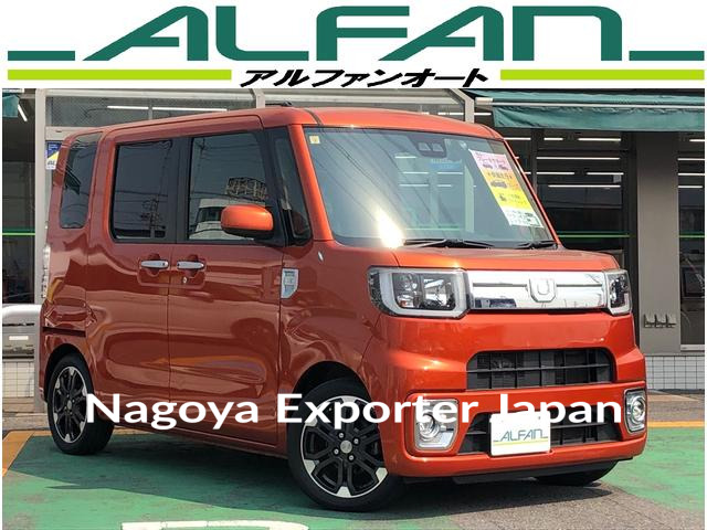 DAIHATSU WAKE