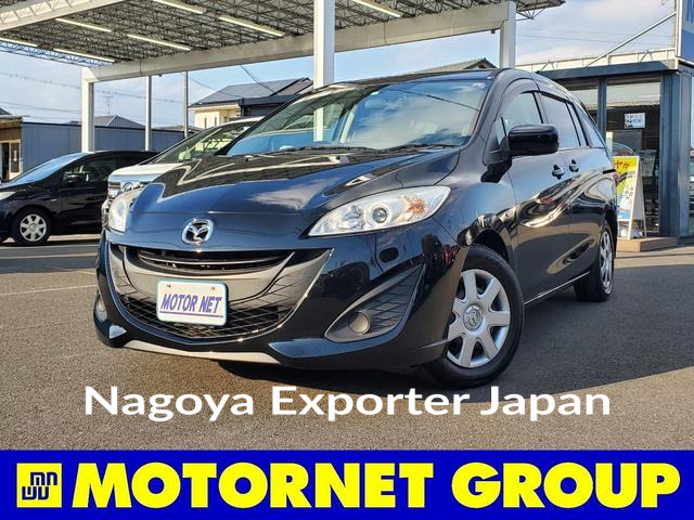 MAZDA PREMACY
