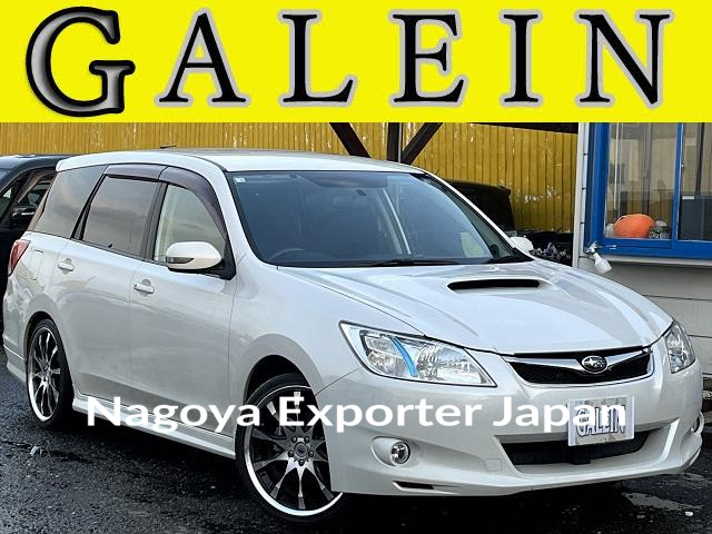 SUBARU EXIGA
