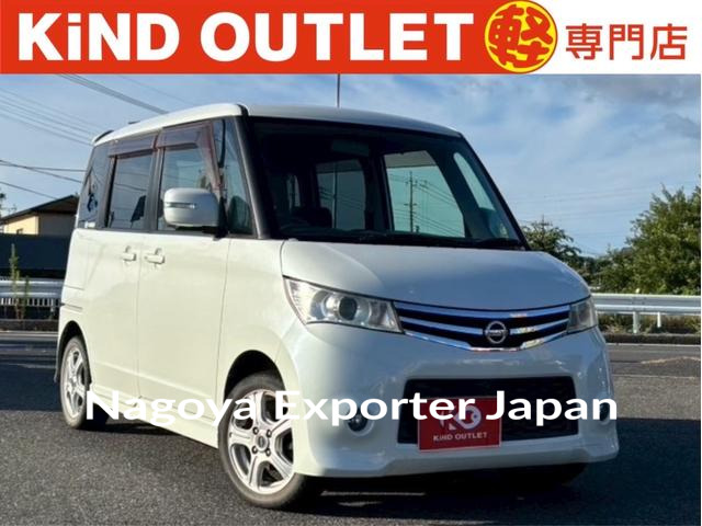 NISSAN ROOX