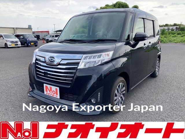 DAIHATSU THOR