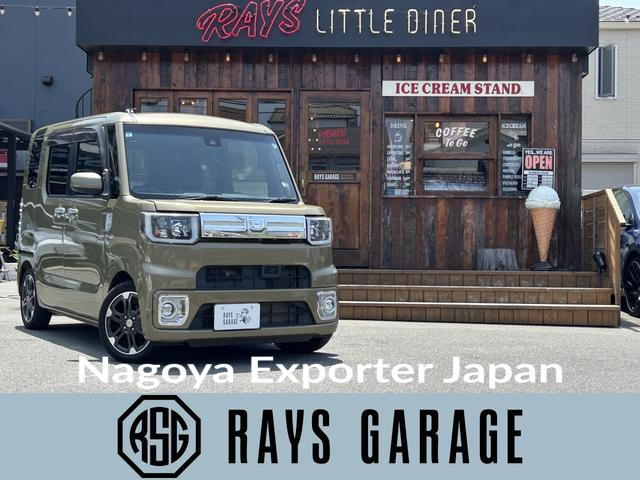 DAIHATSU WAKE
