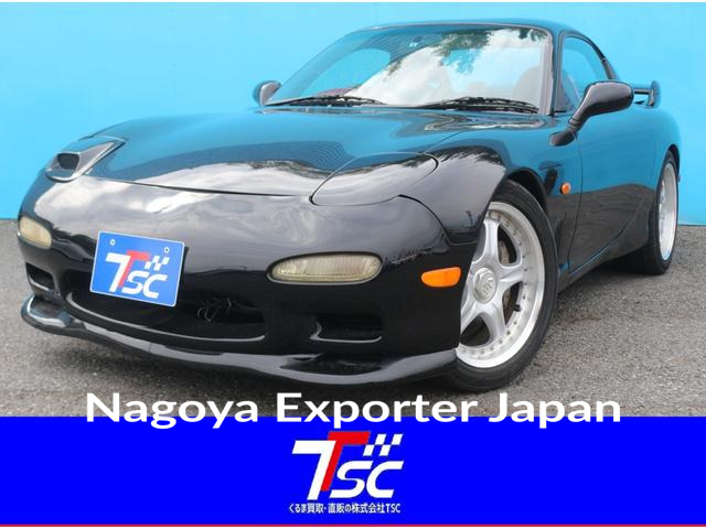 MAZDA RX-7