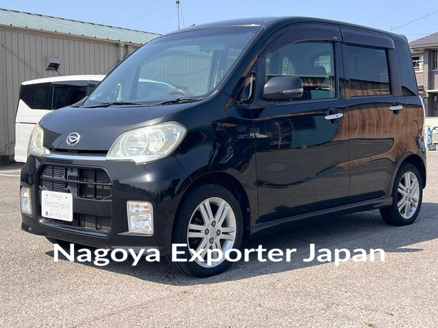 DAIHATSU TANTO EXE