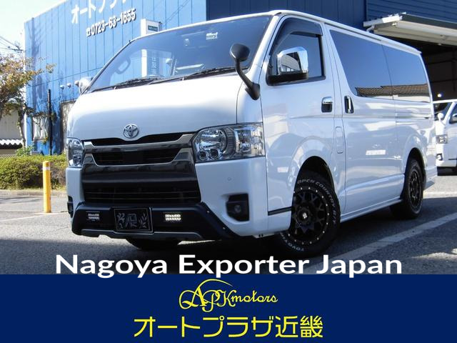 TOYOTA HIACE VAN