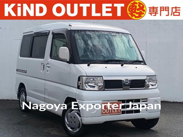 NISSAN NISSAN