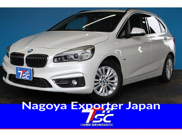 BMW 2 SERIES