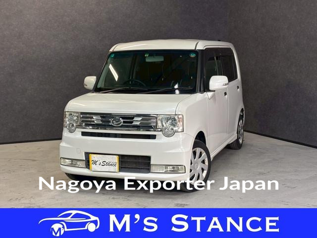 DAIHATSU MOVE CONTE