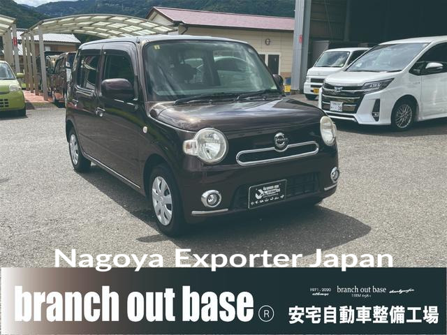 DAIHATSU MIRA COCOA