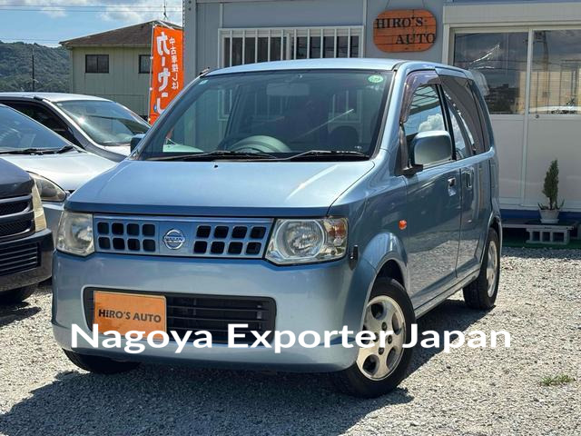 NISSAN OTTI