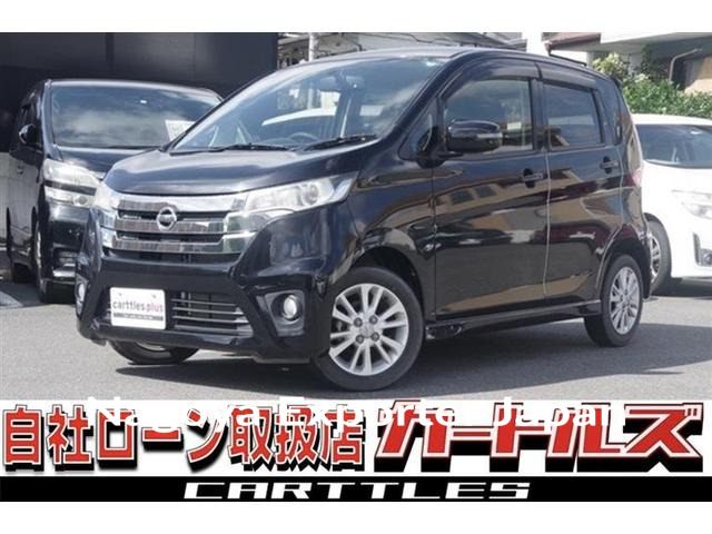 NISSAN DAYZ