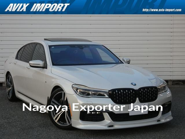 BMW 7 SERIES