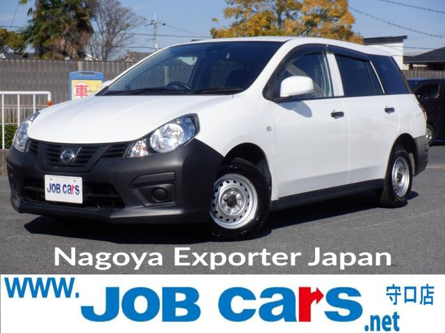 NISSAN NV150AD