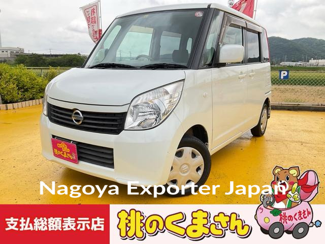 NISSAN ROOX