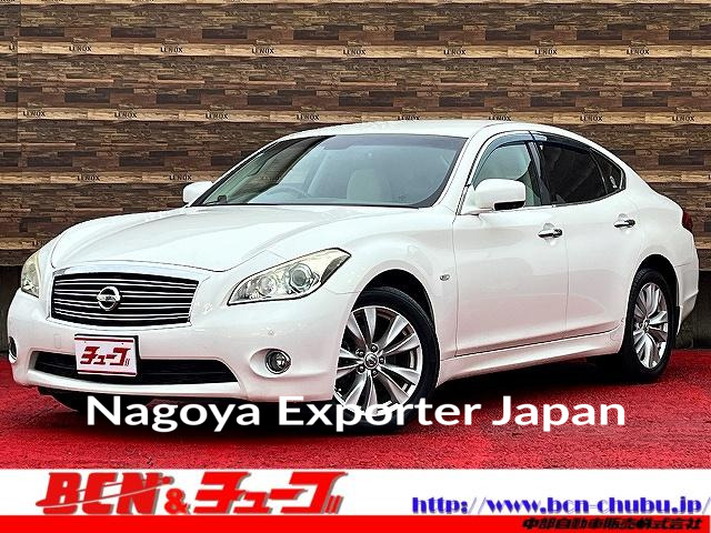 NISSAN FUGA