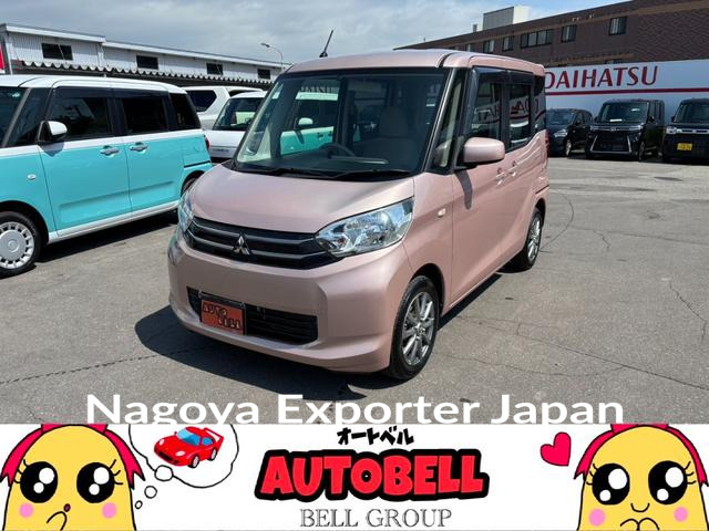MITSUBISHI EK SPACE
