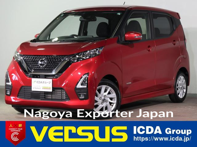 NISSAN DAYZ