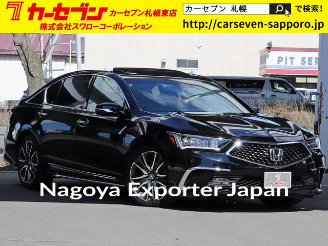 HONDA LEGEND