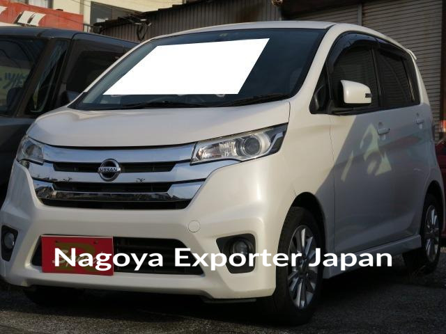 NISSAN DAYZ