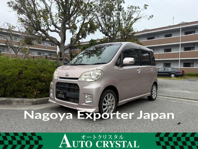 DAIHATSU TANTO EXE