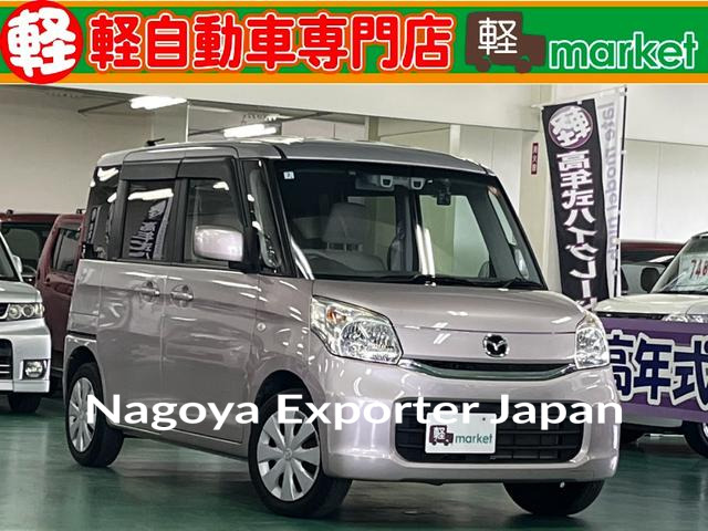 MAZDA FLAIR WAGON