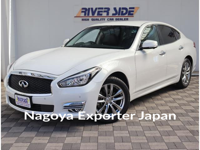 NISSAN FUGA