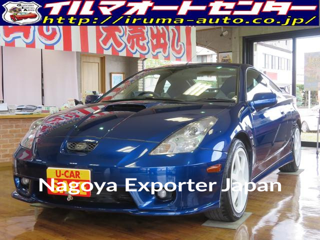 TOYOTA CELICA