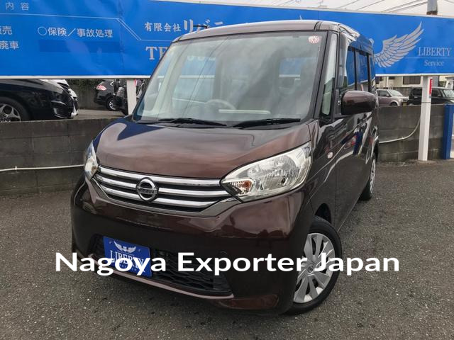 NISSAN DAYZ ROOX