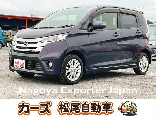 NISSAN DAYZ